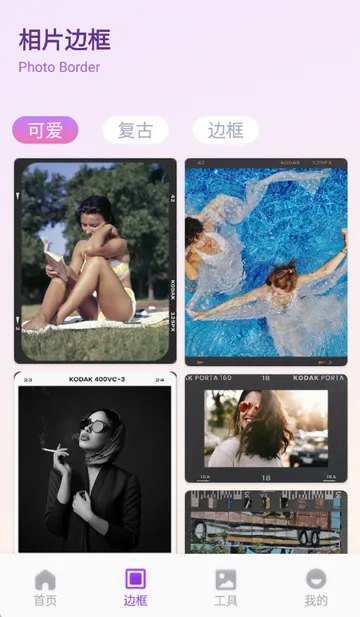 ��ŵ������ѡ�����ֻ���v1.1 �ٷ�����