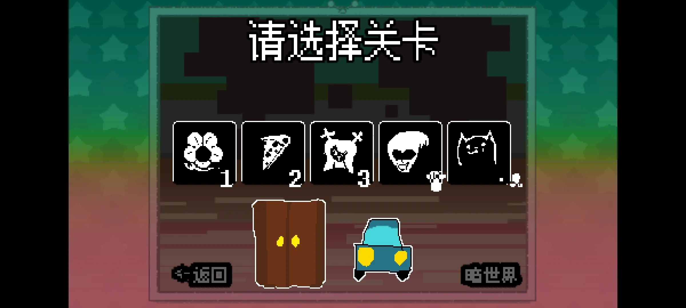 ������ֺ�����2026�ٷ�����v1 �ٷ�����