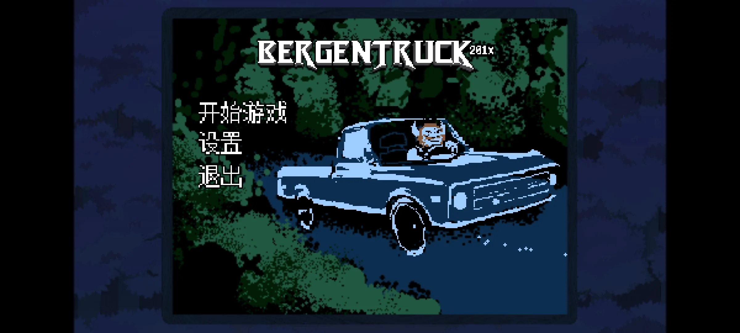 ������ֺ�����2026�ٷ�����v1 �ٷ�����