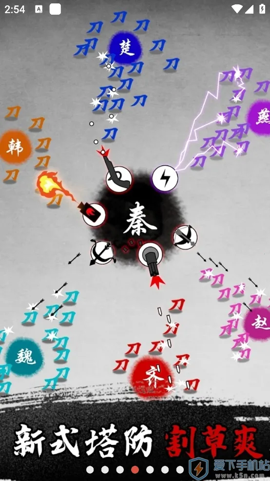 īս�ƽ��v6.3.0.19030 ��׿��