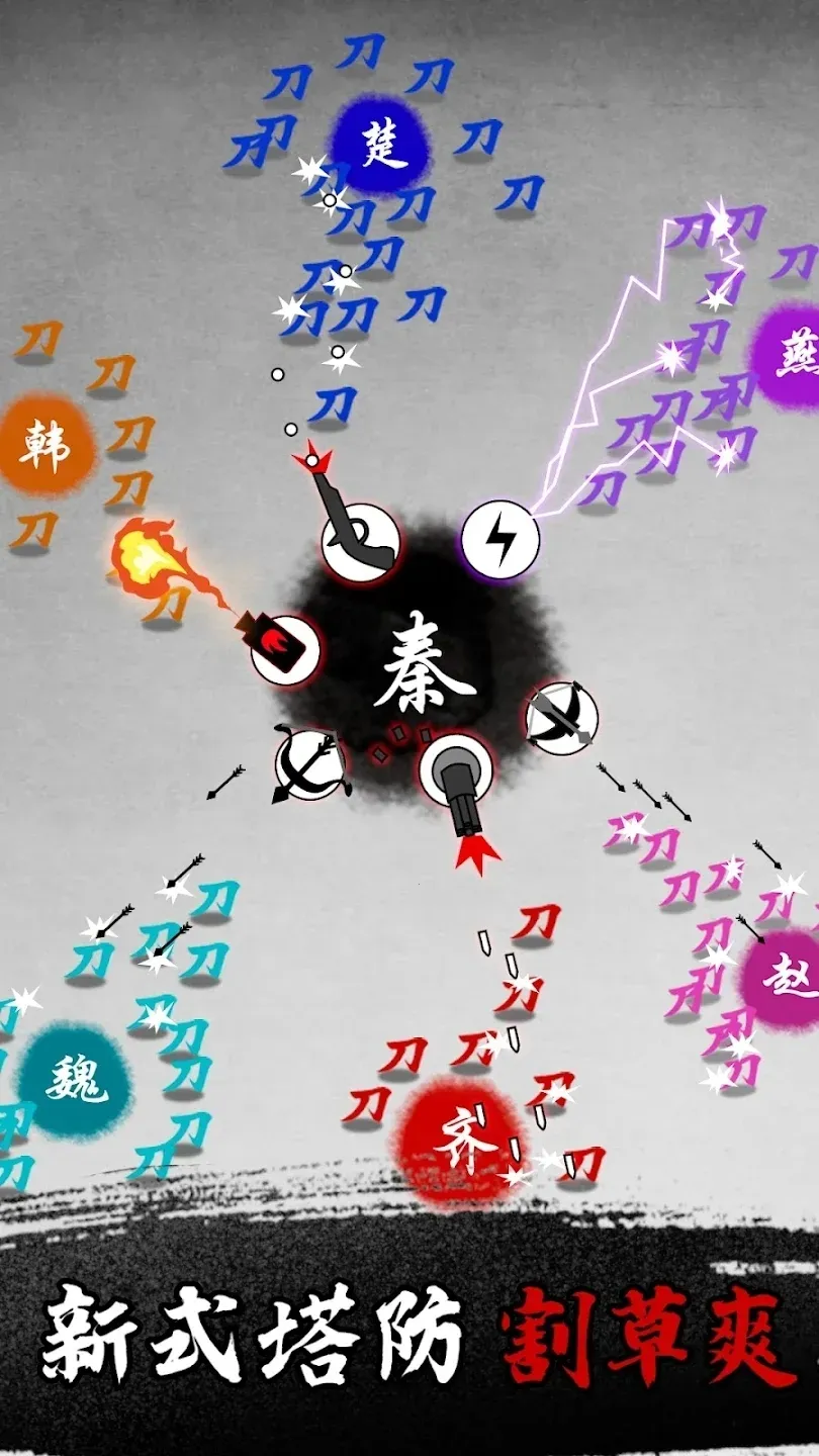 īս�ƽ��v6.3.0.19030 ��׿��