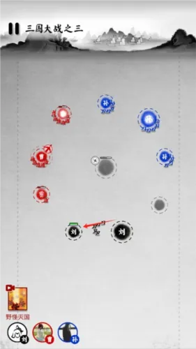 īս�ƽ��v6.3.0.19030 ��׿��