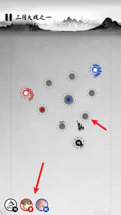 墨战破解版 墨战破解版