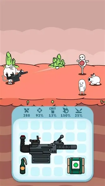 ǹ��Ӣ���ڹ��ƽ��v1.2.4 �ٷ�����