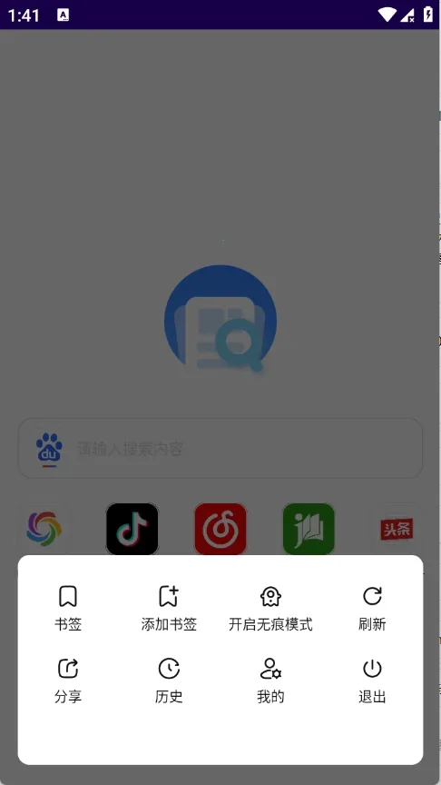 GV�����(�ֻ����������)v1.0.0 ��Ѱ�