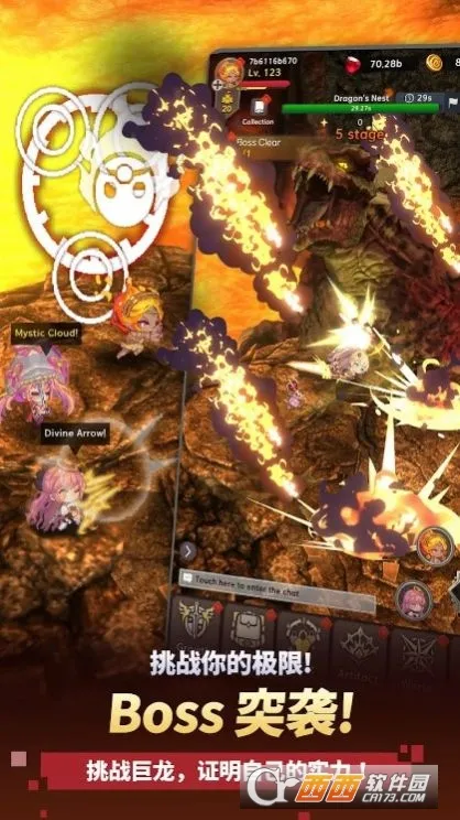 ������֮���ƽ��v1.2.22 �ٷ�����