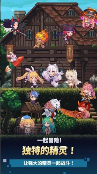 ������֮���ƽ��v1.2.22 �ٷ�����