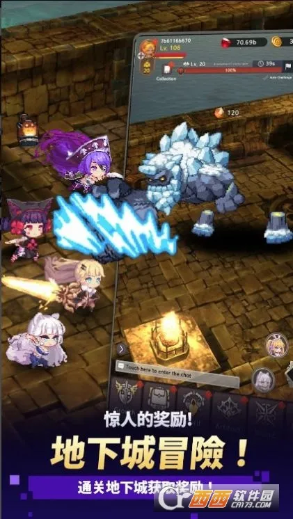 ������֮���ƽ��v1.2.22 �ٷ�����