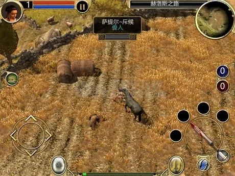 ̩̹֮���ռ��氲׿����v2.3.2 ��׿��