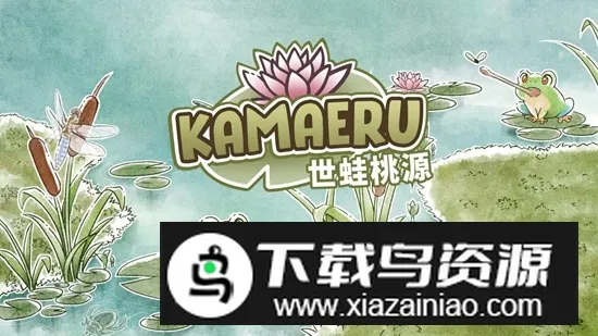 ������Դ�ƽ��v0.2.12 ��׿��