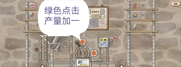 世蛙桃源破解版 世蛙桃源破解版