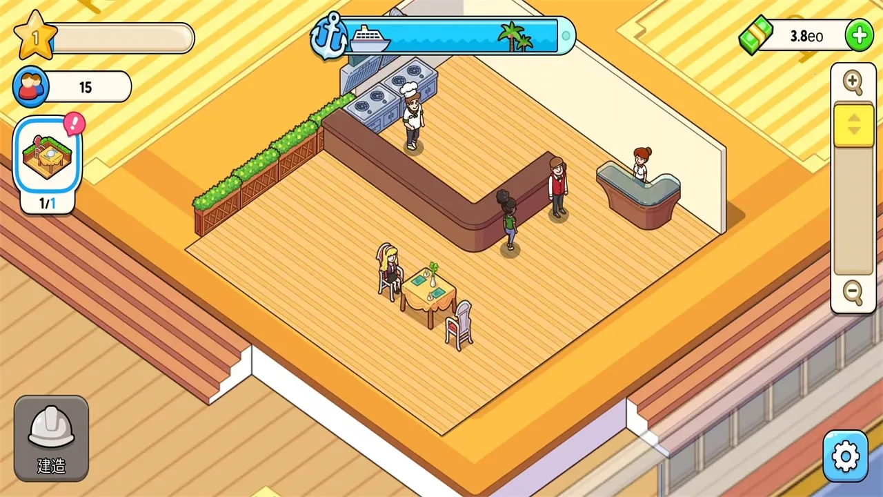 �ҵ������ڹ���v1.9.8 �ֻ���