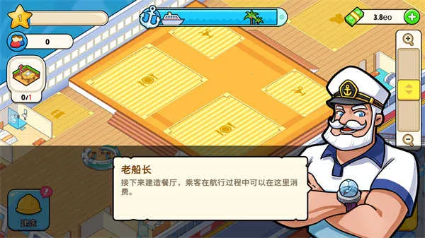 �ҵ������ڹ���