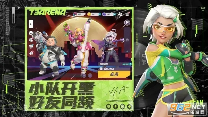 �����մ��ƽ��v1.42.2337370 ��Ѱ�