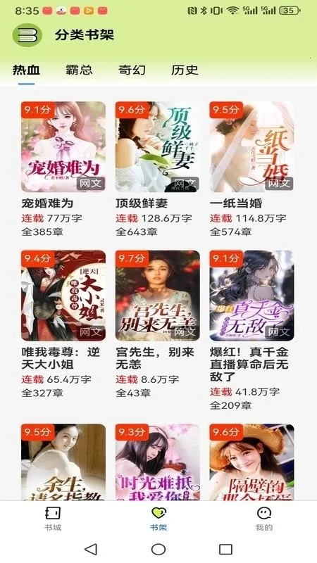 �����˼�2026���°汾v1.0.0 �ٷ�����