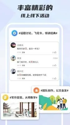 ľ��д��2026����v1.0.0 ��Ѱ�