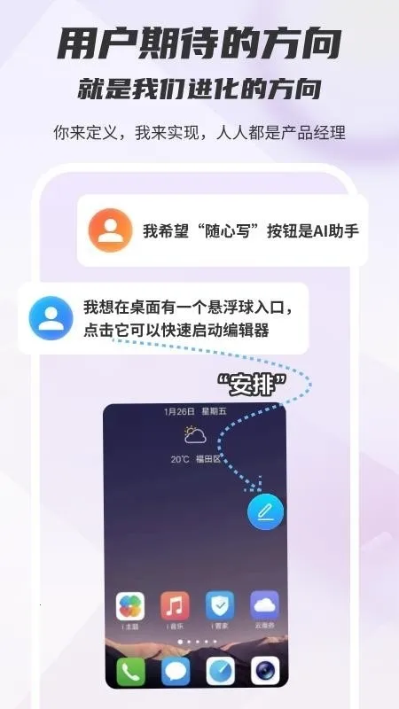 ľ��д��2026����v1.0.0 ��Ѱ�