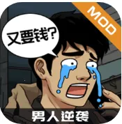 ������Ϯ֮���ƽ��v1.0.1 ��Ѱ� 