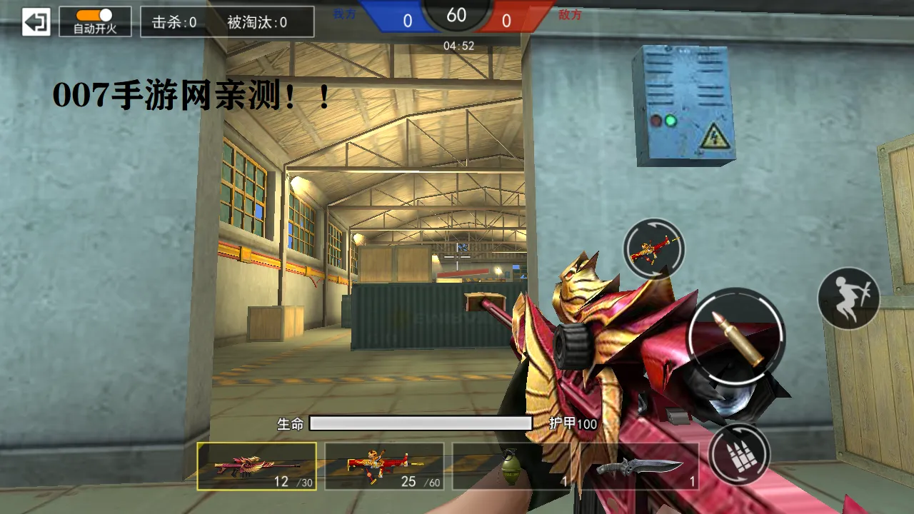 ǹս��ҫ��Ӣ���ò˵��ƽ��v1.0 ��Ѱ�