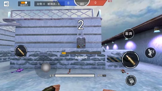 ǹս��ҫ��Ӣ���ò˵��ƽ��