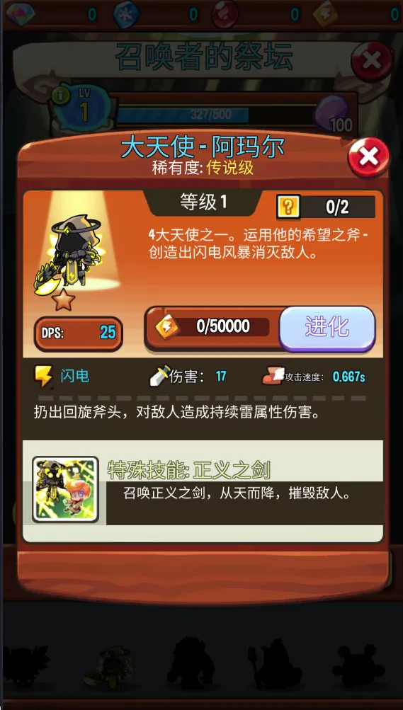 �������ҵ��ƽ��v1.106.0 �ٷ�����