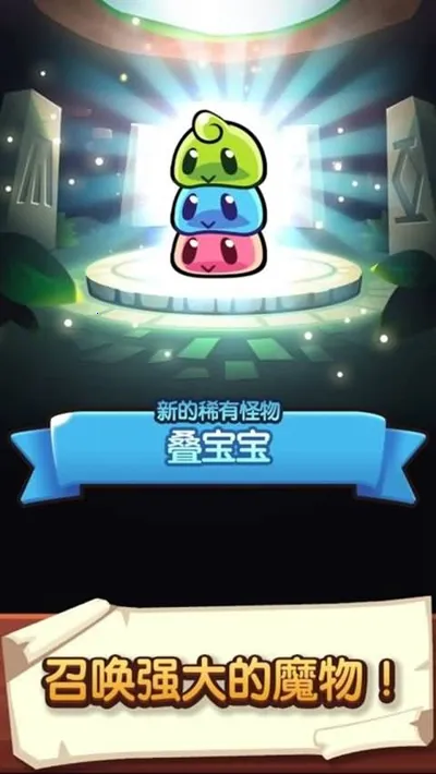 �������ҵ��ƽ��v1.106.0 �ٷ�����