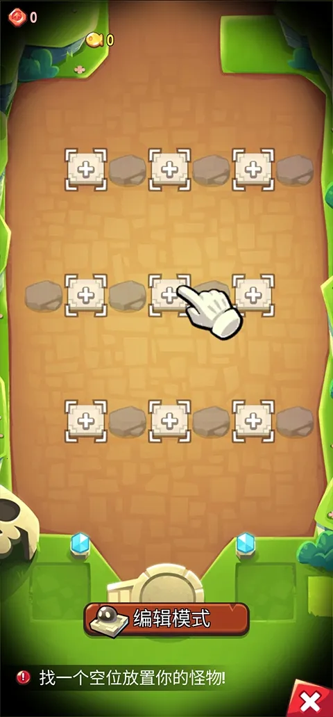 �������ҵ��ƽ��v1.106.0 �ٷ�����