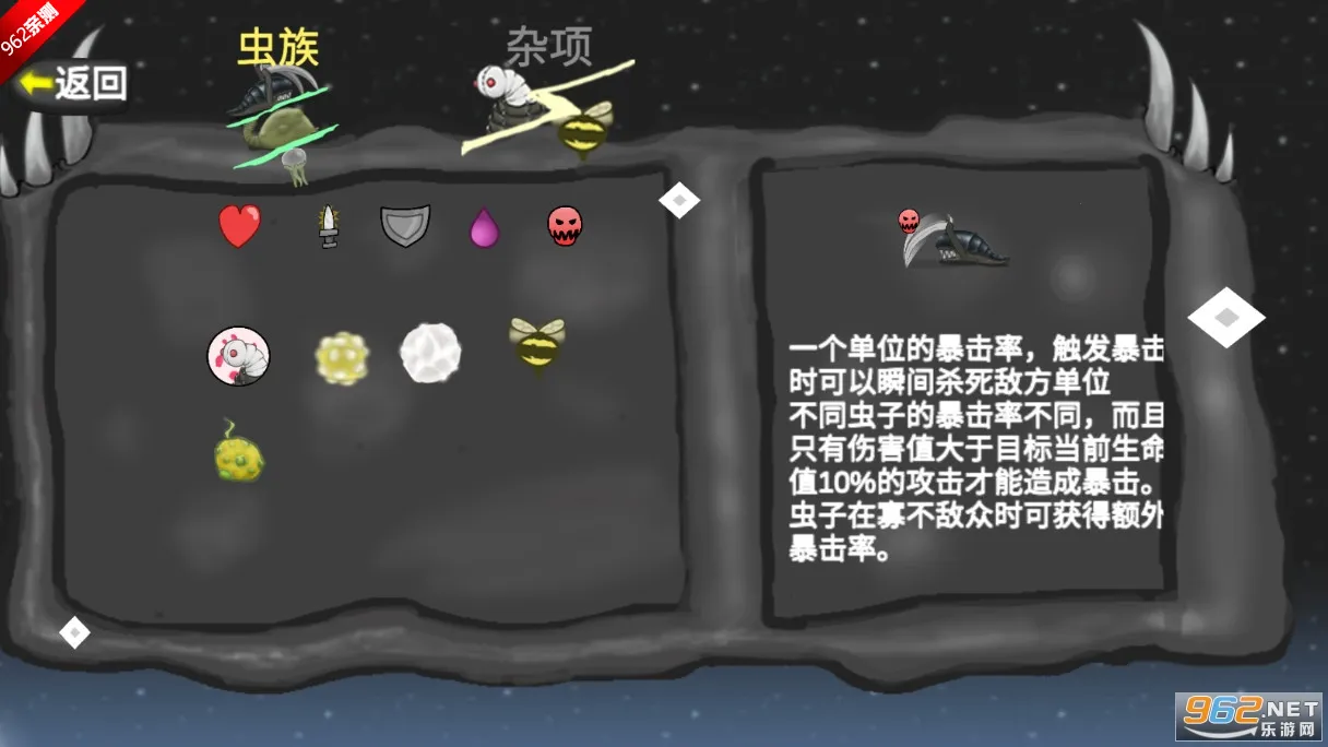 ���Ů���ƽ�溺������v1.11.71 �ٷ�����