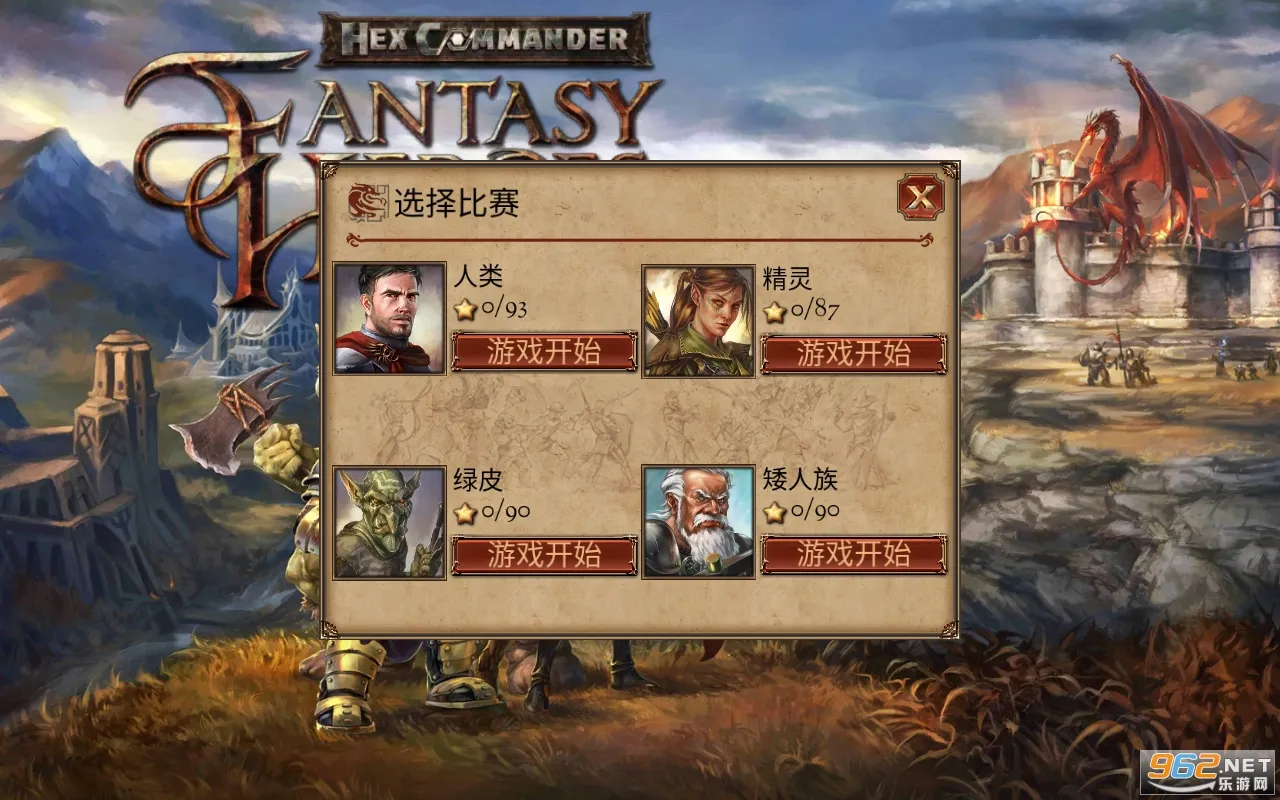 ����ָ�ӹ��λ�Ӣ������v5.1.3 ��׿��