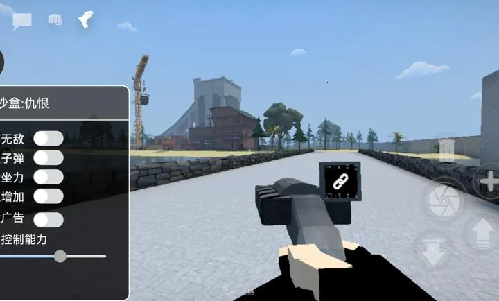 Gɳ�У����˫�˻�ͨ���ĸ����˵�(GoreBox��Ϸ)v16.3.32 �ٷ�����