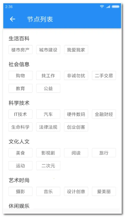 ����͵������ͻ���(����Ϳͻ��˹���)v2.3.176 ��׿��