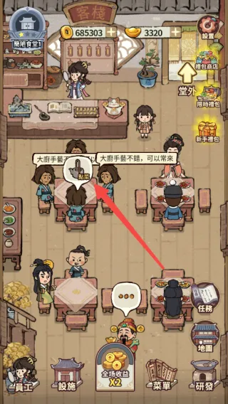 ���ڽ��Ͽ���ջ���޽������