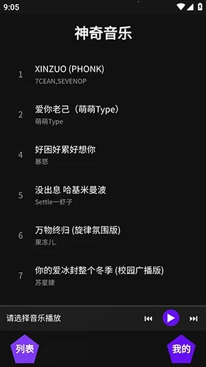 �������ְ�׿���ֻ���v1.1 �ٷ�����