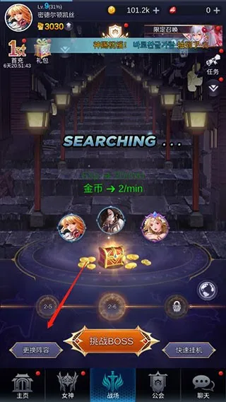 ����Ů���ڹ��ƽ��