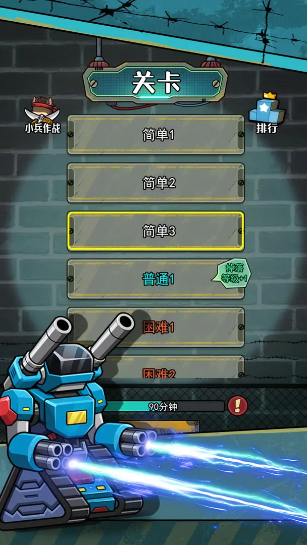 �����������������ò˵�v1.0.3 ��Ѱ�