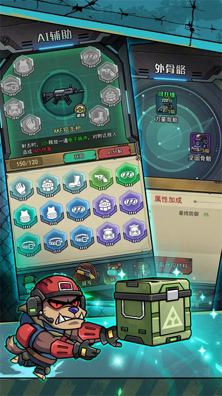 �����������������ò˵�v1.0.3 ��Ѱ�