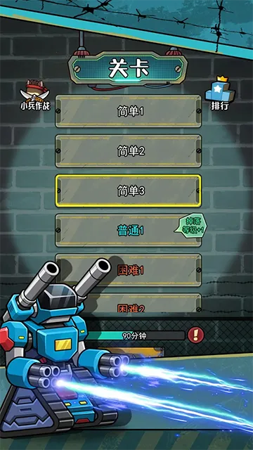 �����������������ò˵�v1.0.3 ��Ѱ�