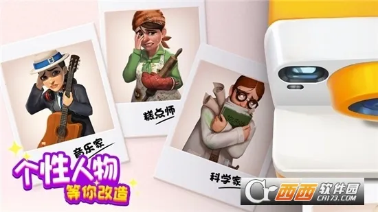 �󼪴�������޽���ƽ��v2.33.1 �ֻ���