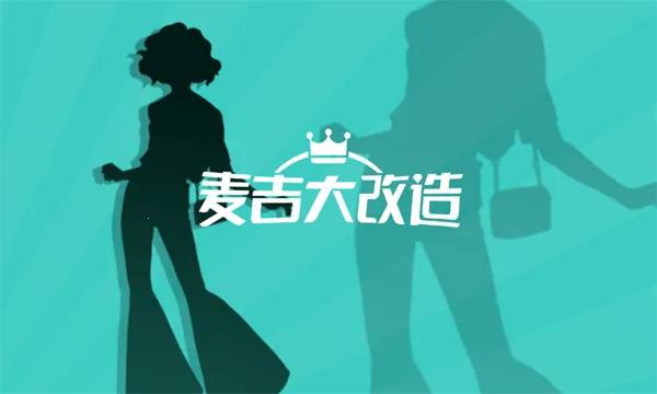 �󼪴�������޽���ƽ��v2.33.1 �ֻ���