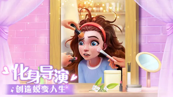 �󼪴�������޽���ƽ��v2.33.1 �ֻ���