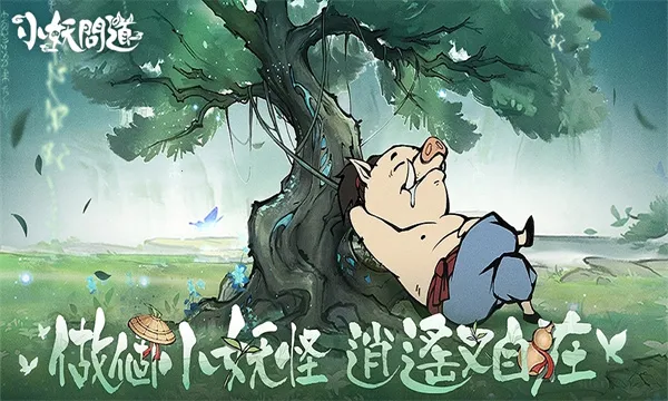 С���ʵ��ƽ��v1.6.0 �ֻ���