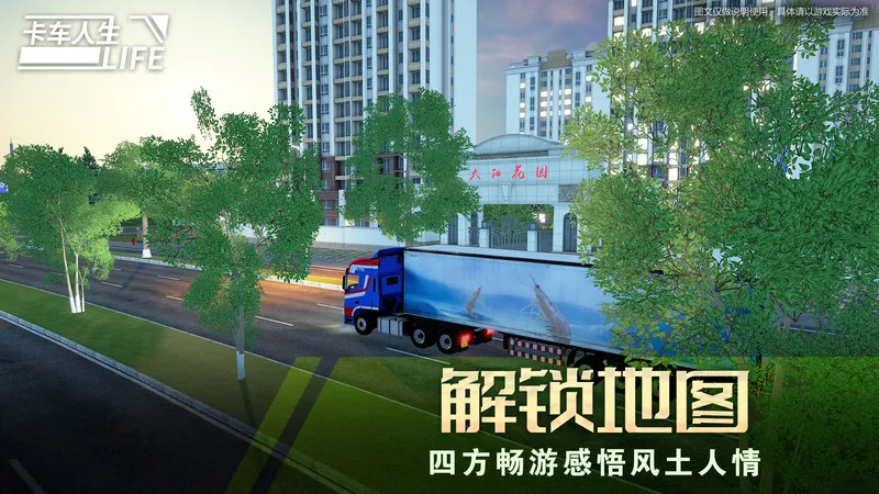 ���������������������v1.8.4 ��Ѱ�