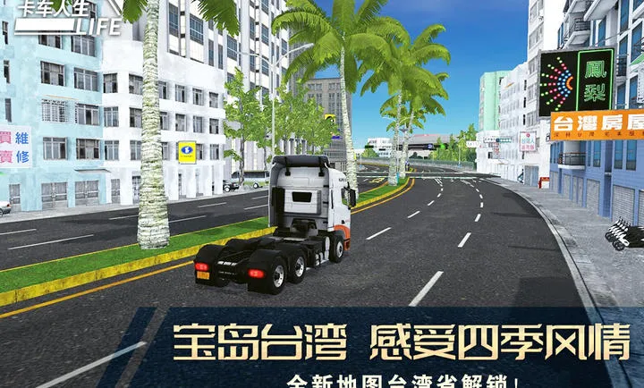 ���������������������v1.8.4 ��Ѱ�