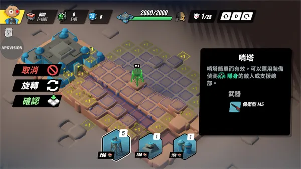 ��֮ͳ���ƽ������������