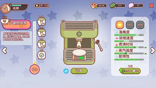 �ɿڵĿ�����ζ�Ŀ��ȹٷ���������v1.14.1 �ٷ�����