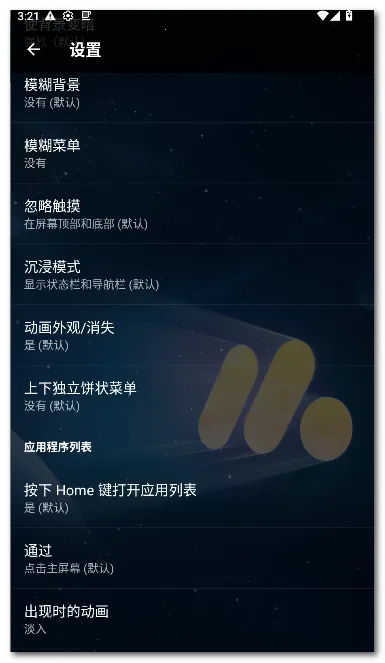 Pie ������2026�ٷ����°汾v1.24.2 �ٷ�����