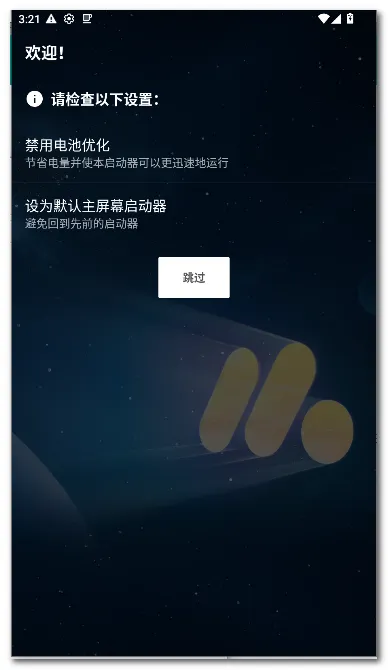 Pie ������2026�ٷ����°汾v1.24.2 �ٷ�����