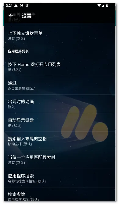 Pie ������2026�ٷ����°汾v1.24.2 �ٷ�����