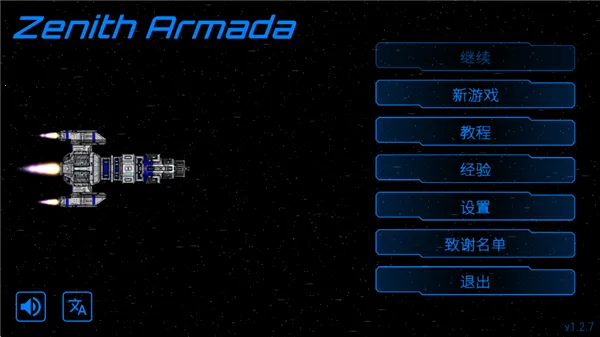 ��ʽ������ò˵�MODv1.2.6 ��Ѱ�