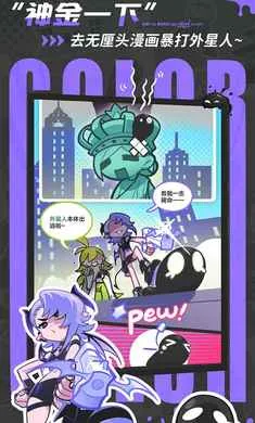 ��Ϳ������-����Ů��Ļ���(Ⱦɫð����Ϸ)v2.0.1 ��׿��